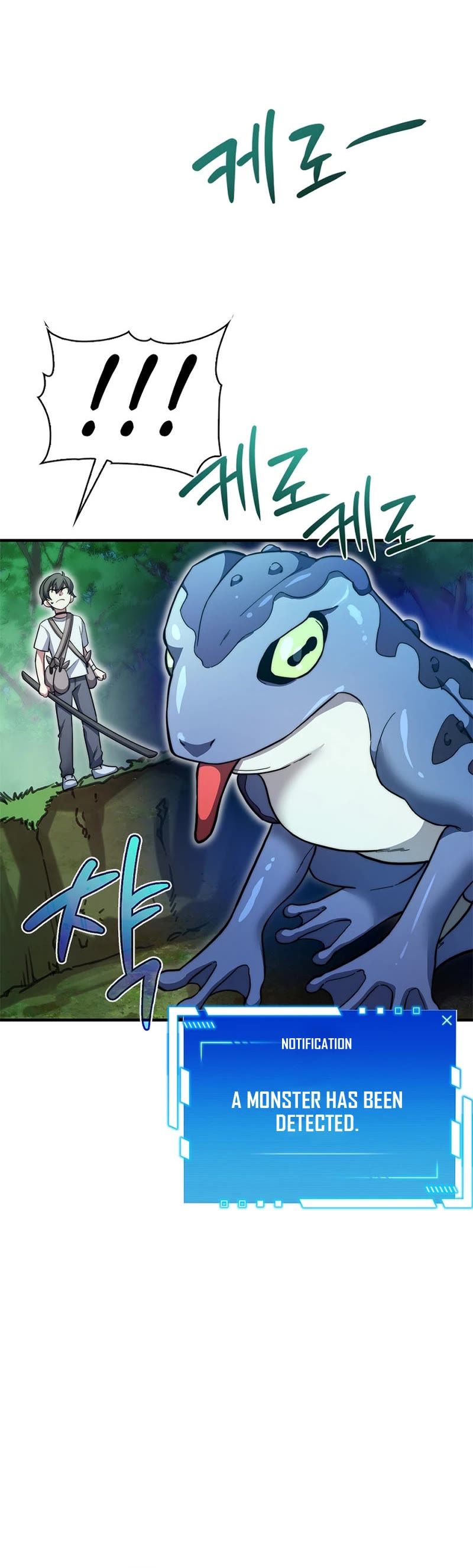 I Became the Childhood Friend of the Middle Boss Chapter 16 page 25 - Chapter 16