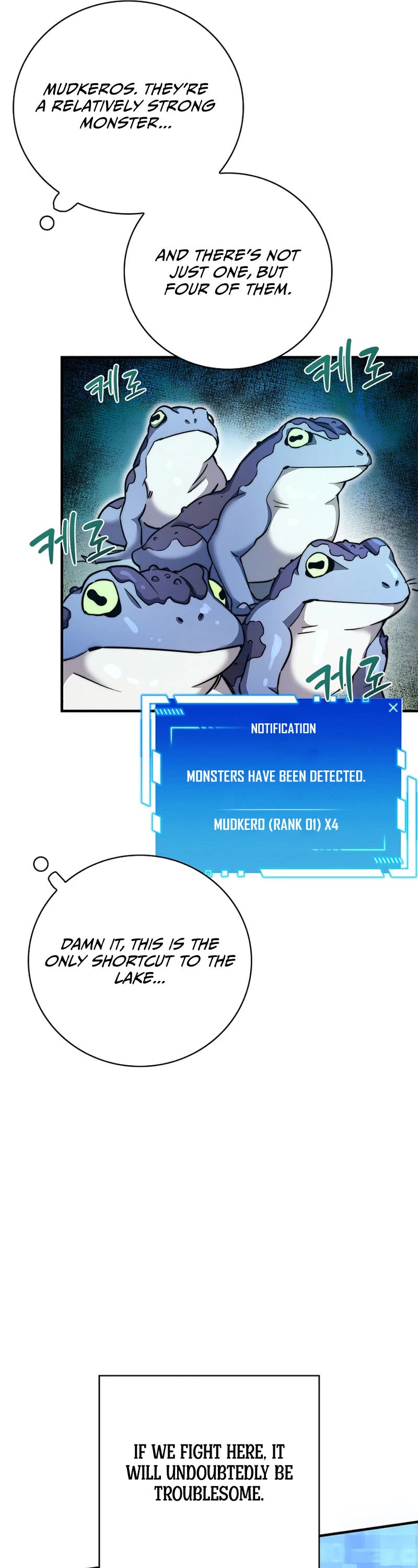 I Became the Childhood Friend of the Middle Boss Chapter 16 page 26 - Chapter 16