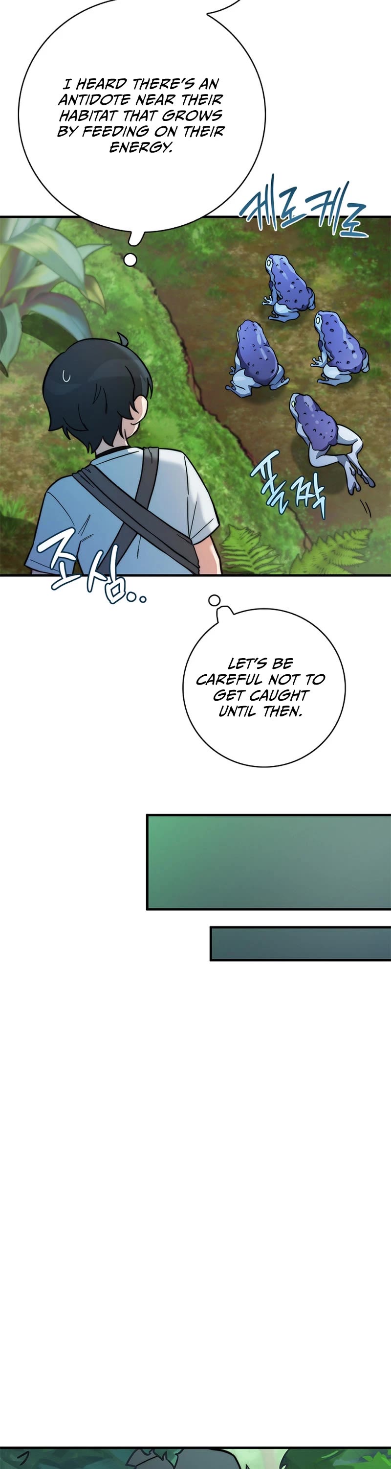 I Became the Childhood Friend of the Middle Boss Chapter 16 page 28 - Chapter 16