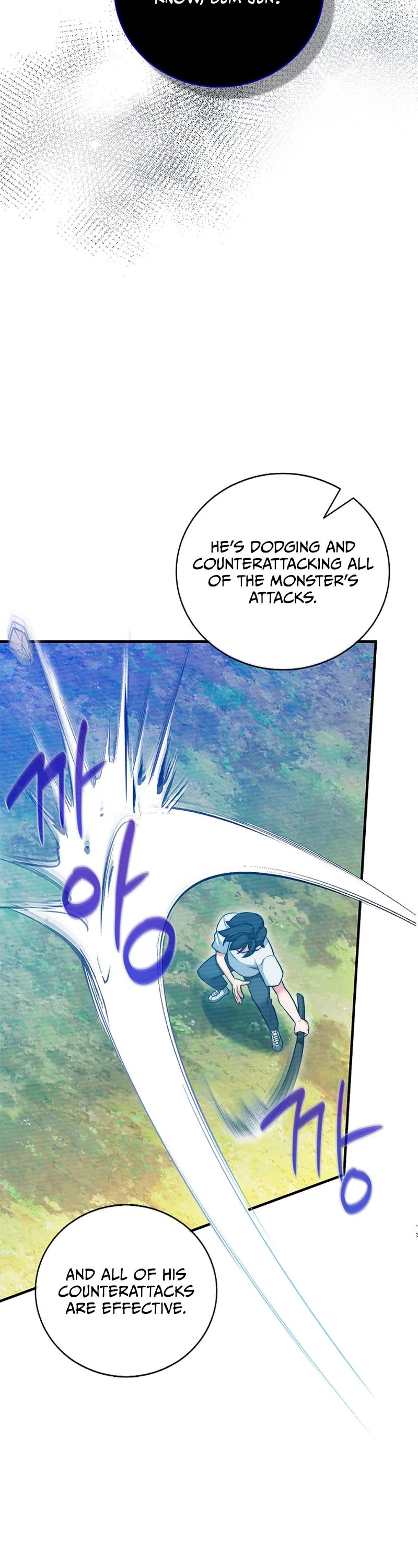 I Became the Childhood Friend of the Middle Boss Chapter 16 page 3 - Chapter 16
