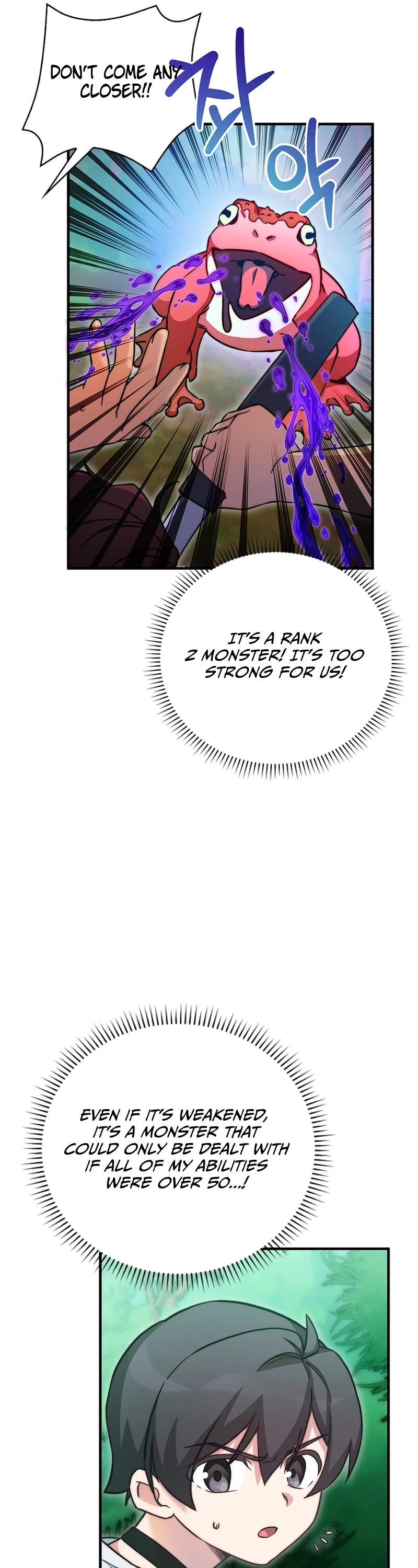 I Became the Childhood Friend of the Middle Boss Chapter 16 page 36 - Chapter 16