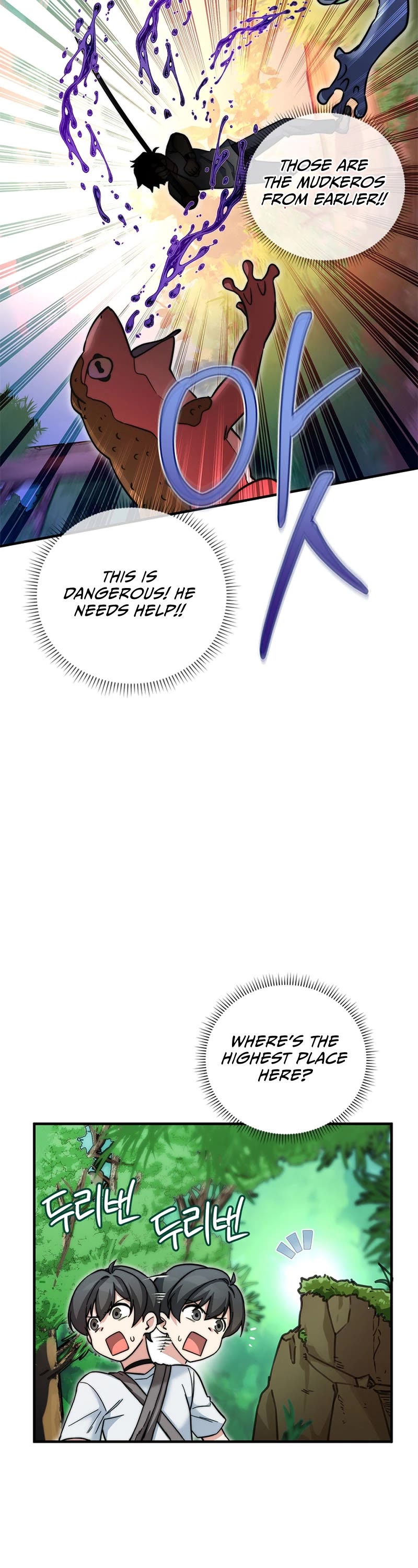 I Became the Childhood Friend of the Middle Boss Chapter 16 page 40 - Chapter 16