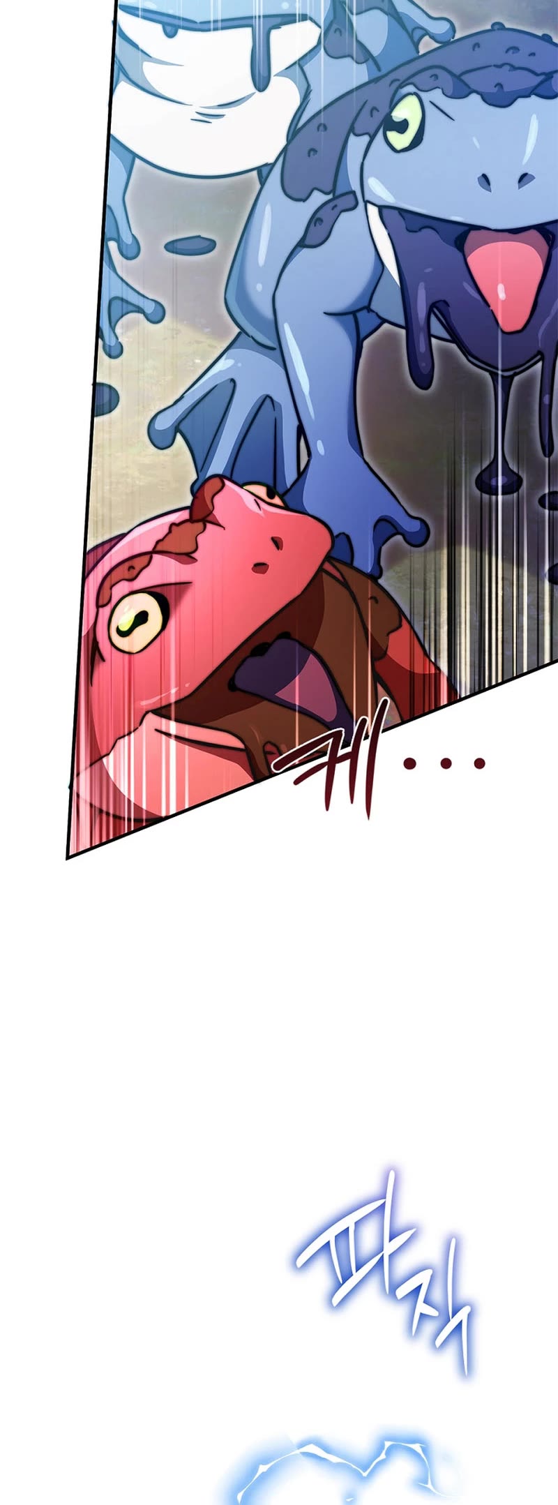 I Became the Childhood Friend of the Middle Boss Chapter 16 page 44 - Chapter 16