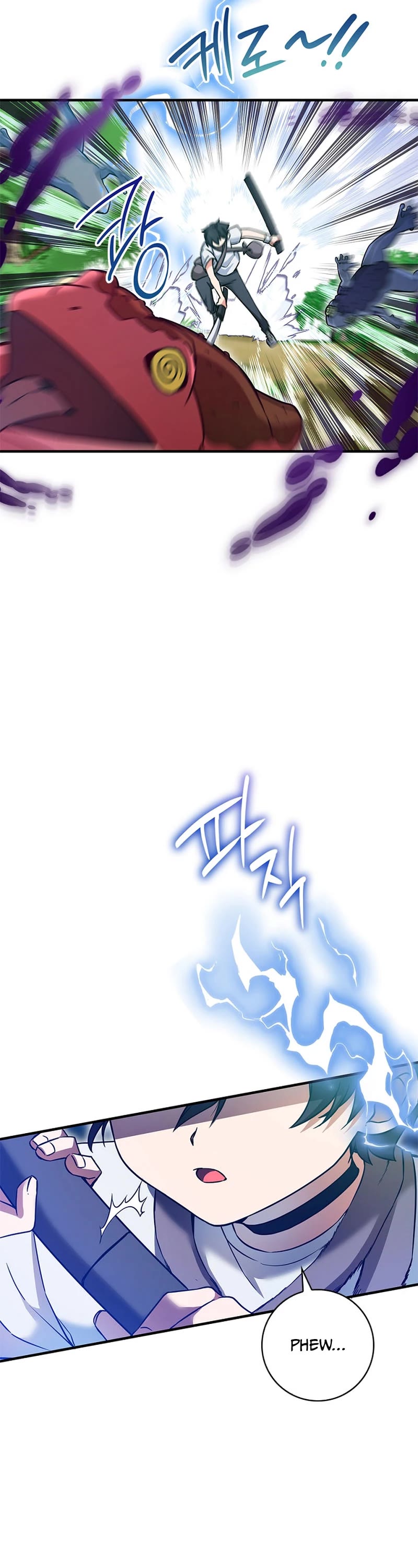 I Became the Childhood Friend of the Middle Boss Chapter 16 page 47 - Chapter 16