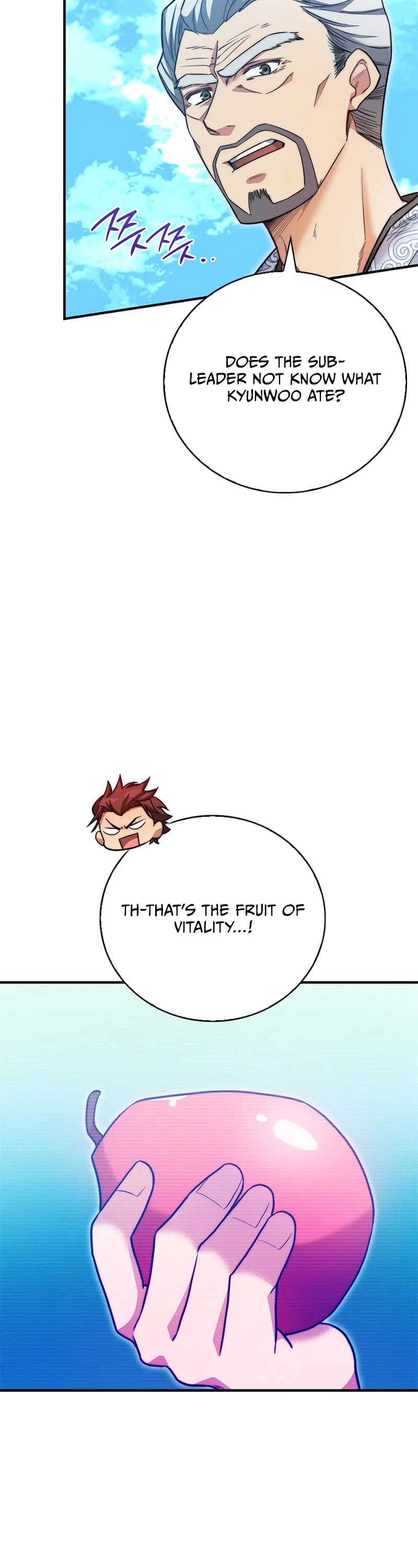 I Became the Childhood Friend of the Middle Boss Chapter 16 page 7 - Chapter 16
