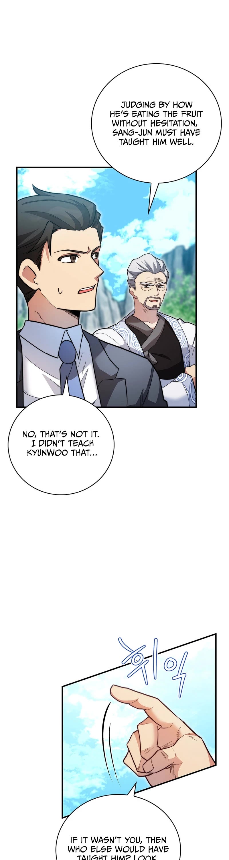 I Became the Childhood Friend of the Middle Boss Chapter 16 page 8 - Chapter 16