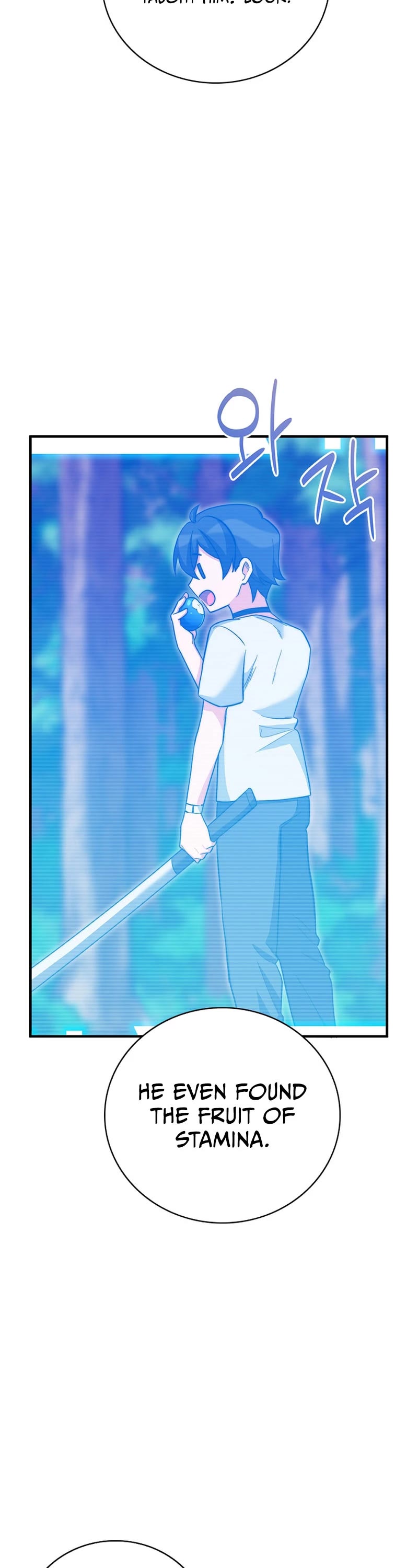 I Became the Childhood Friend of the Middle Boss Chapter 16 page 9 - Chapter 16