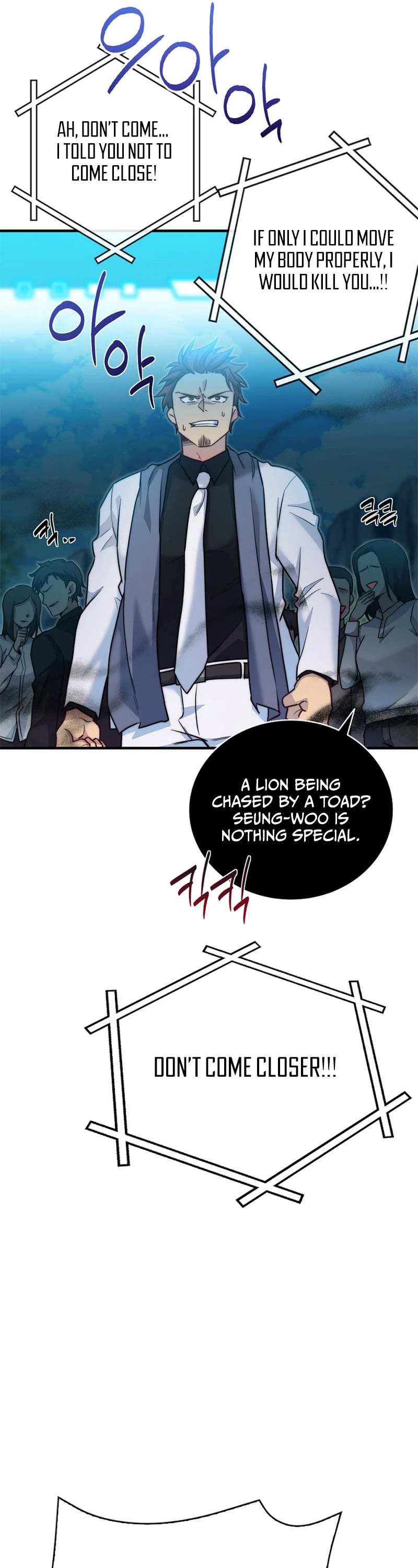 I Became the Childhood Friend of the Middle Boss Chapter 17 page 11 - Chapter 17