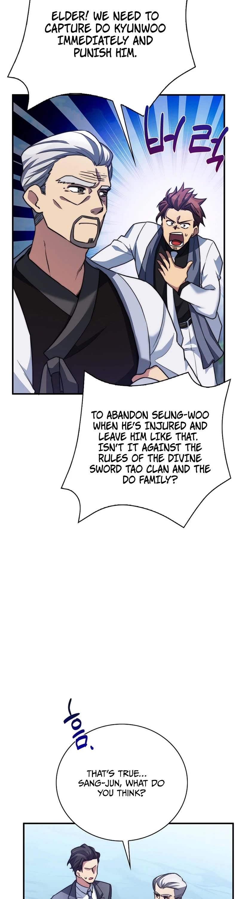 I Became the Childhood Friend of the Middle Boss Chapter 17 page 12 - Chapter 17