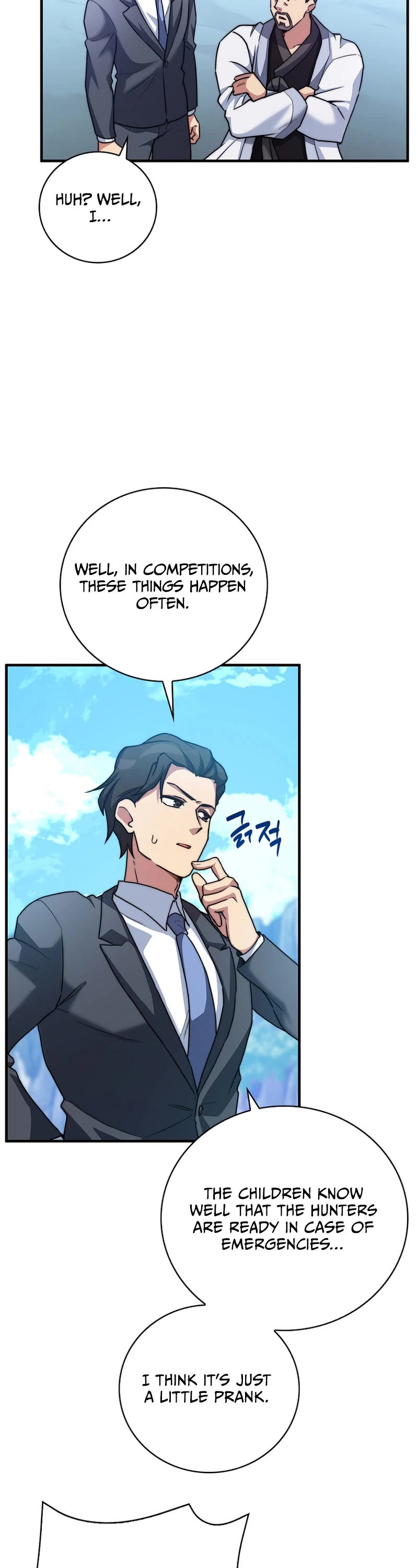 I Became the Childhood Friend of the Middle Boss Chapter 17 page 13 - Chapter 17