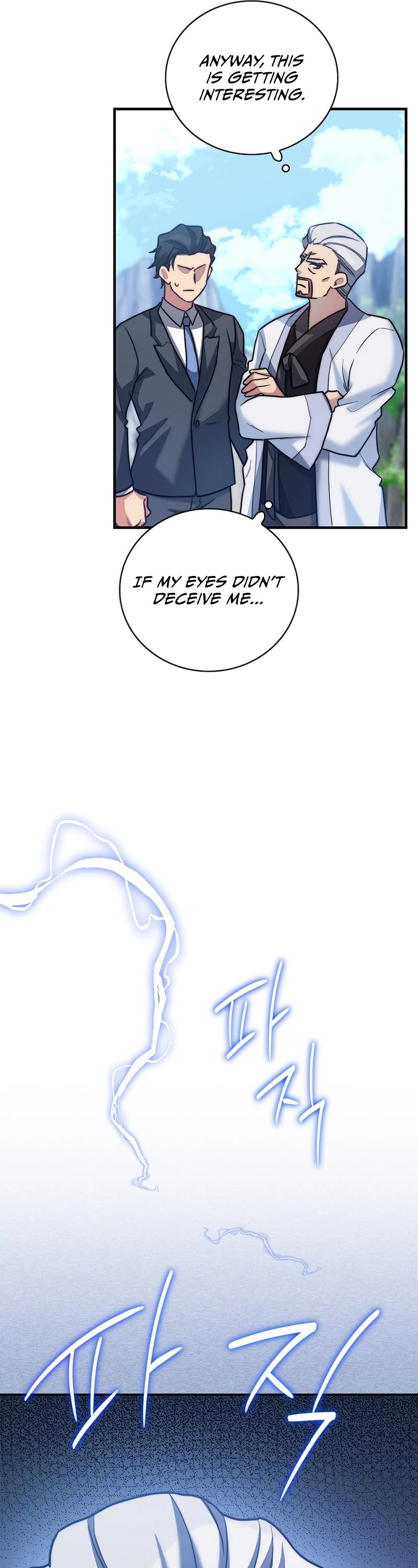 I Became the Childhood Friend of the Middle Boss Chapter 17 page 16 - Chapter 17