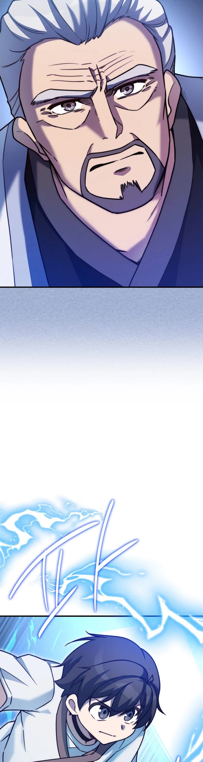 I Became the Childhood Friend of the Middle Boss Chapter 17 page 17 - Chapter 17