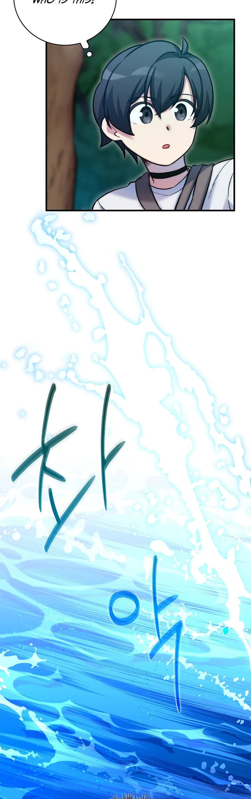 I Became the Childhood Friend of the Middle Boss Chapter 17 page 24 - Chapter 17