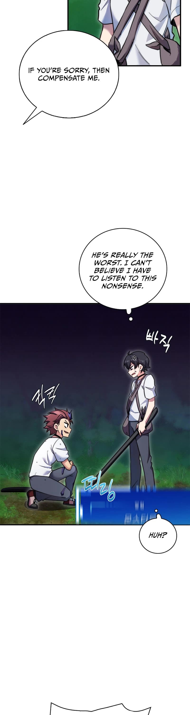 I Became the Childhood Friend of the Middle Boss Chapter 17 page 3 - Chapter 17
