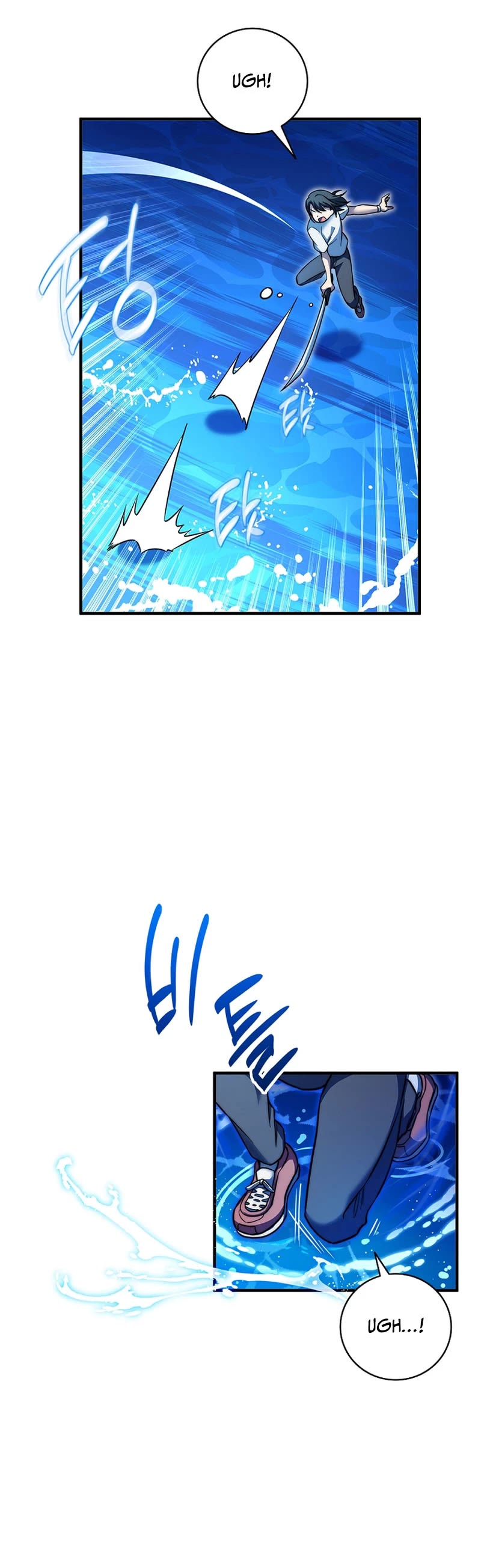 I Became the Childhood Friend of the Middle Boss Chapter 17 page 30 - Chapter 17