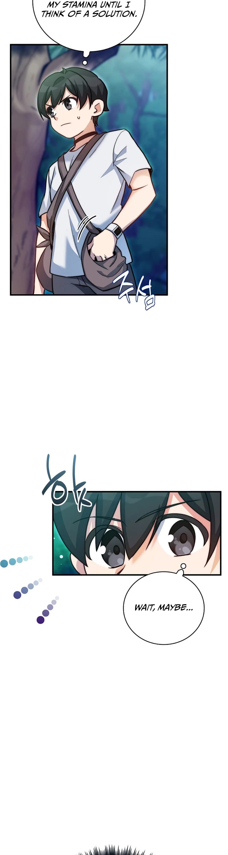 I Became the Childhood Friend of the Middle Boss Chapter 17 page 33 - Chapter 17