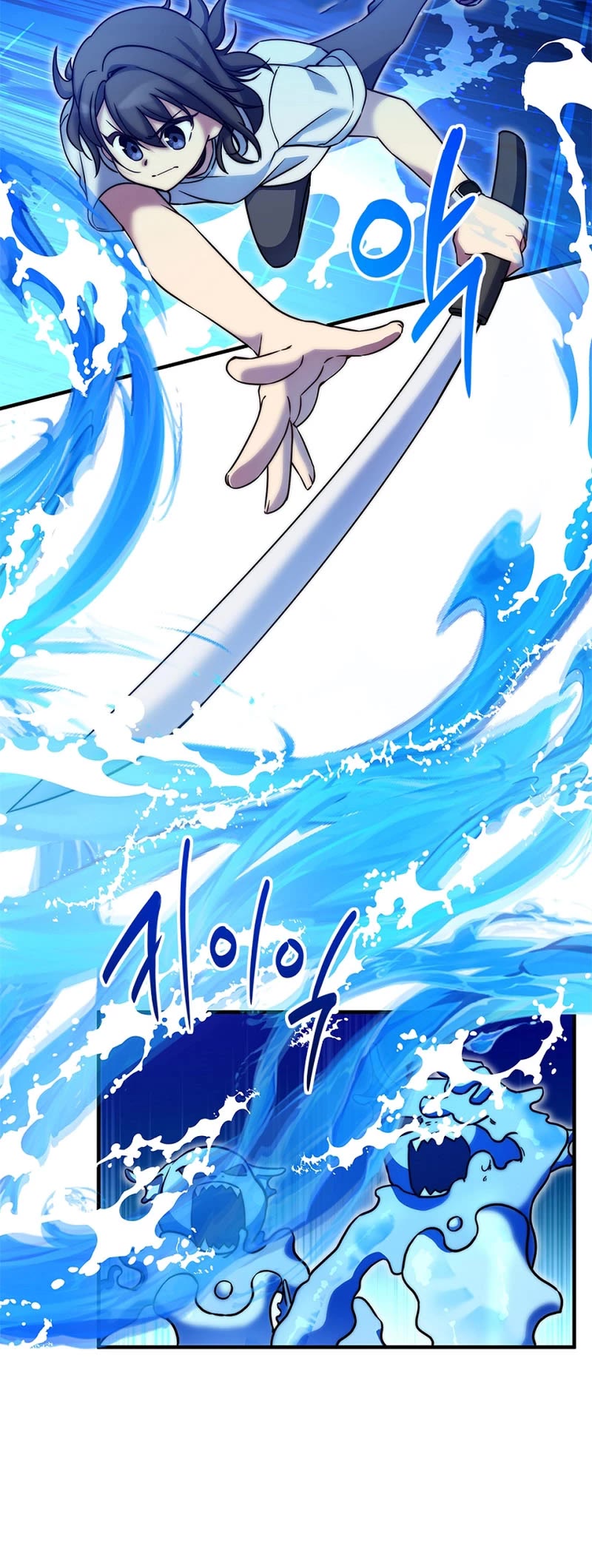 I Became the Childhood Friend of the Middle Boss Chapter 17 page 39 - Chapter 17