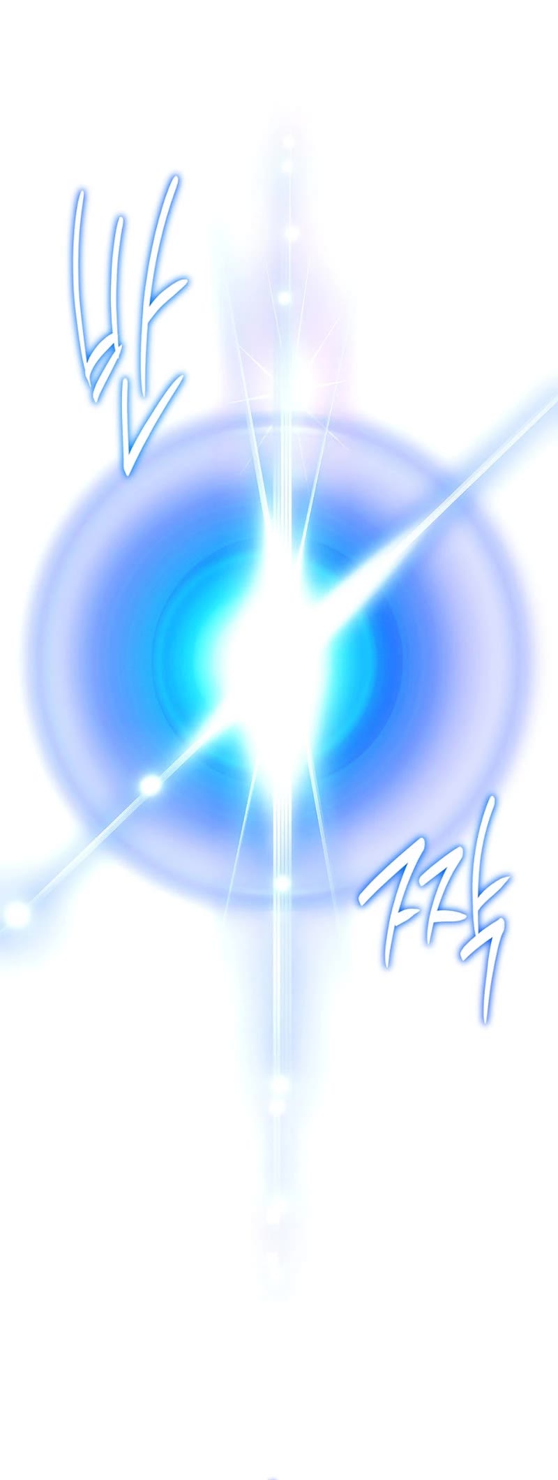 I Became the Childhood Friend of the Middle Boss Chapter 17 page 40 - Chapter 17