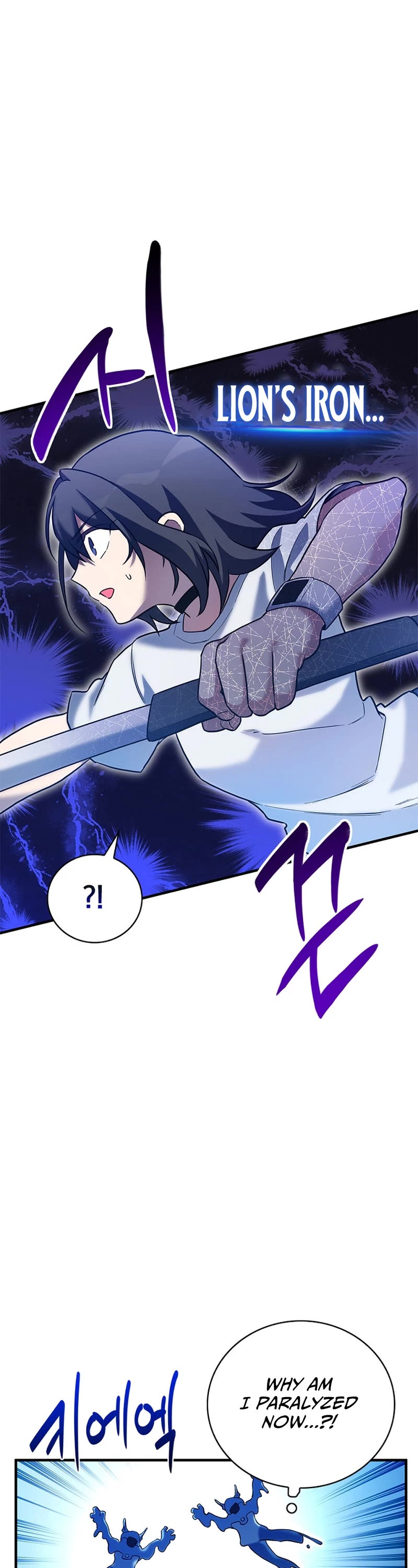 I Became the Childhood Friend of the Middle Boss Chapter 17 page 43 - Chapter 17