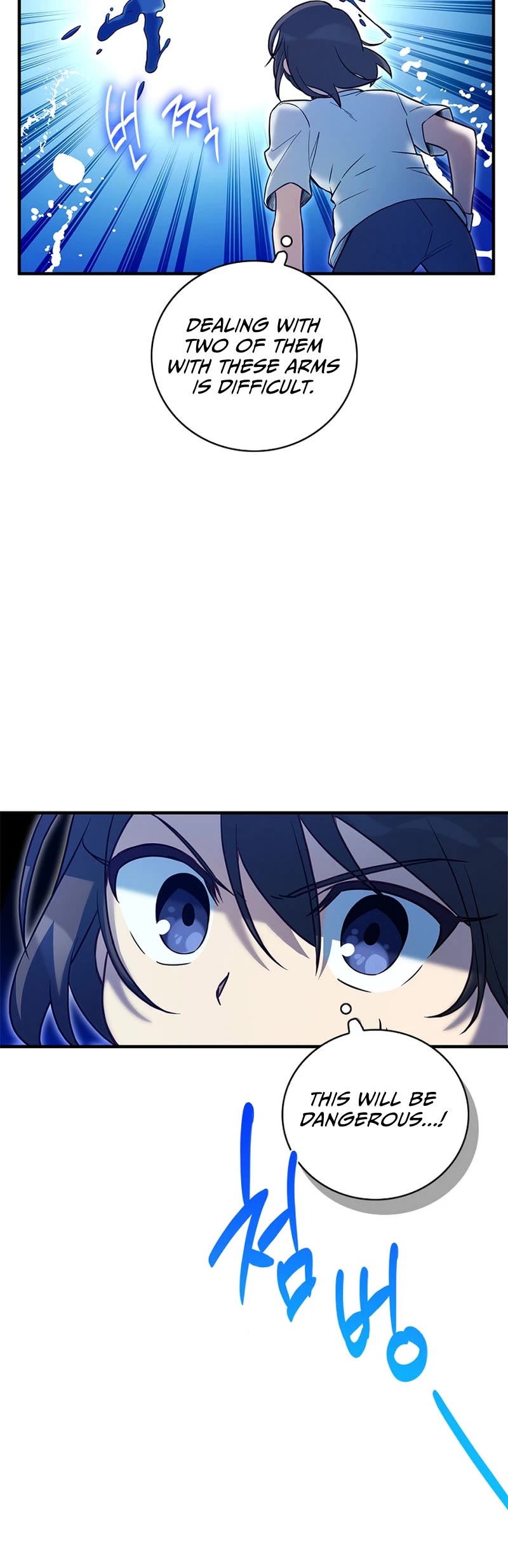 I Became the Childhood Friend of the Middle Boss Chapter 17 page 44 - Chapter 17