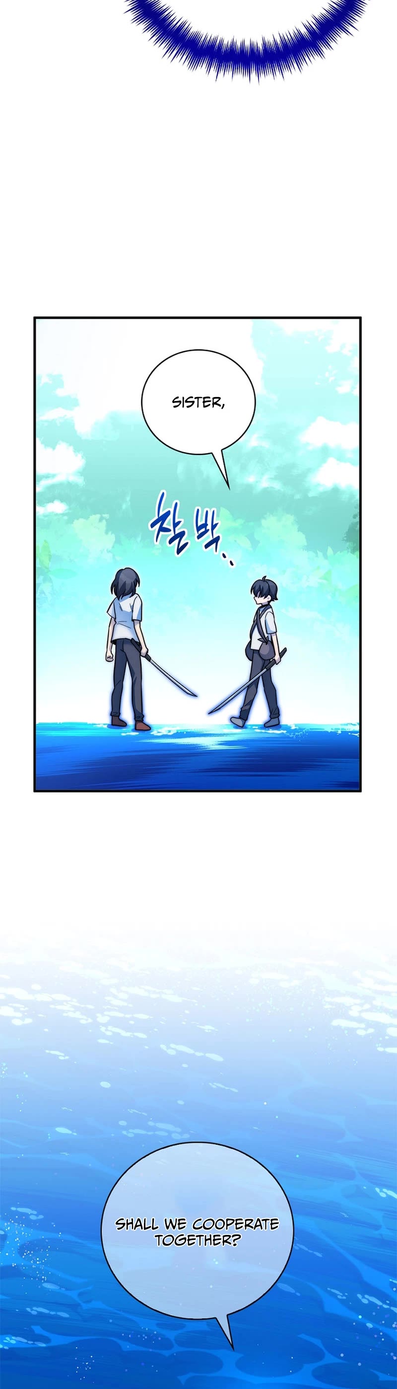 I Became the Childhood Friend of the Middle Boss Chapter 17 page 50 - Chapter 17