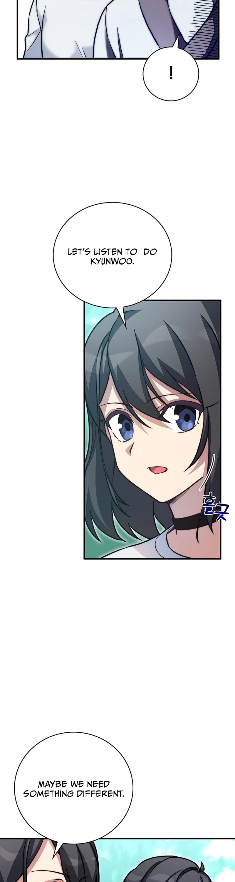I Became the Childhood Friend of the Middle Boss Chapter 18 page 24 - Chapter 18