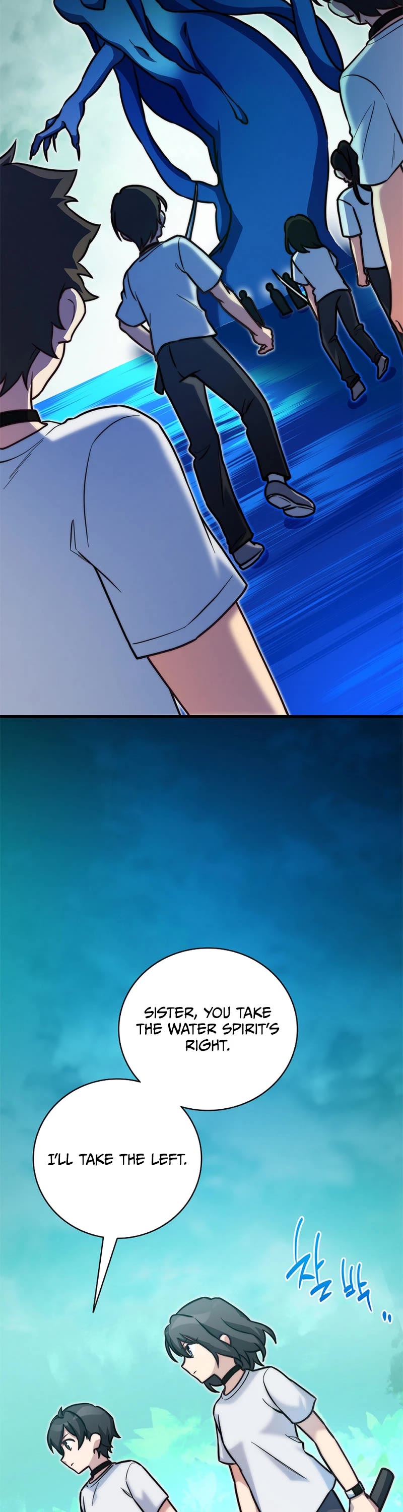 I Became the Childhood Friend of the Middle Boss Chapter 18 page 39 - Chapter 18