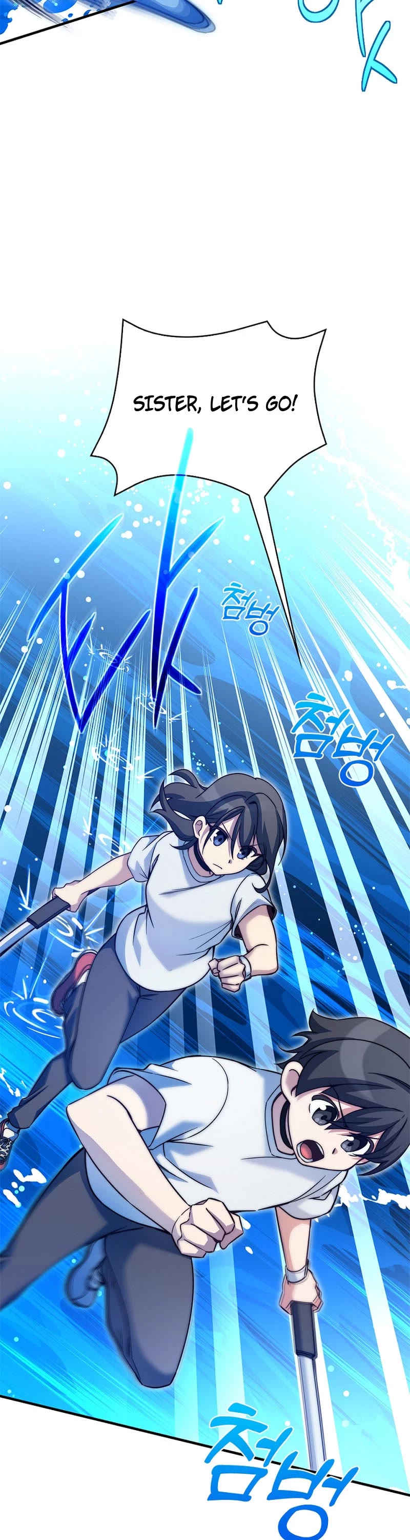 I Became the Childhood Friend of the Middle Boss Chapter 18 page 46 - Chapter 18