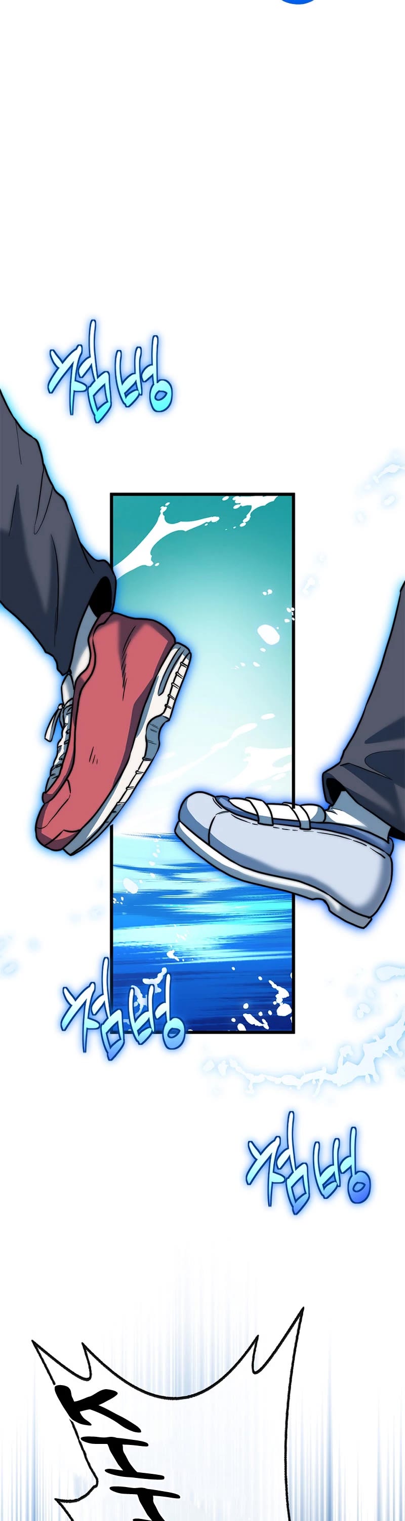 I Became the Childhood Friend of the Middle Boss Chapter 18 page 47 - Chapter 18