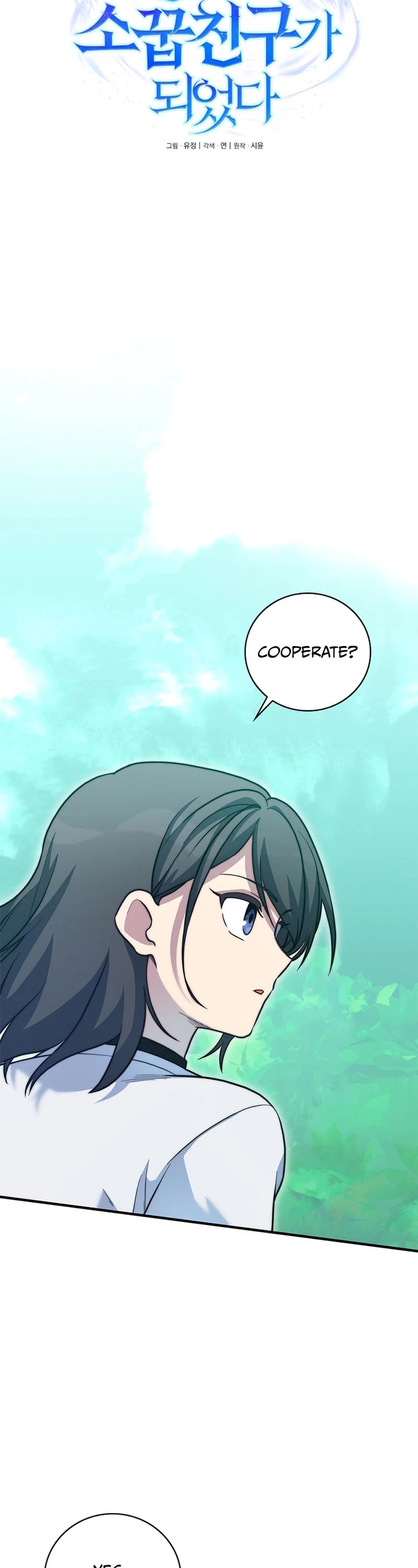 I Became the Childhood Friend of the Middle Boss Chapter 18 page 8 - Chapter 18