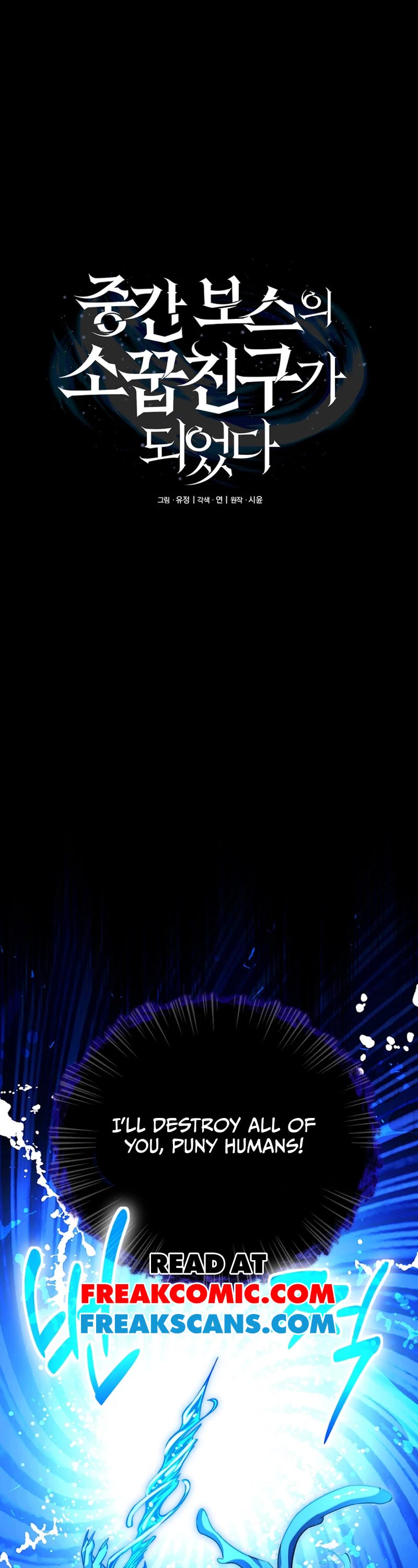 I Became the Childhood Friend of the Middle Boss Chapter 19 page 1 - Chapter 19