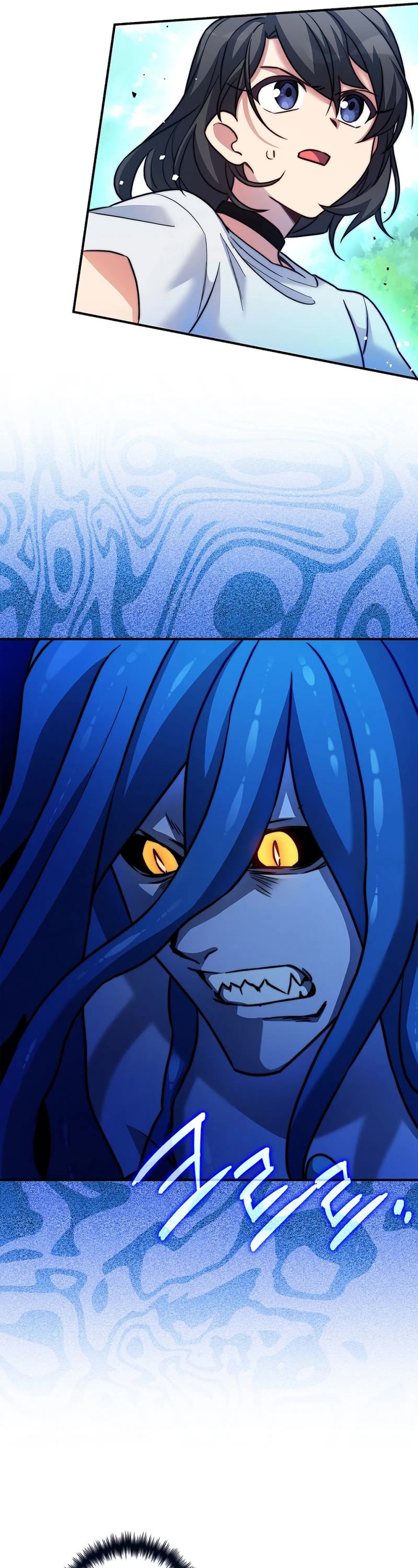 I Became the Childhood Friend of the Middle Boss Chapter 19 page 11 - Chapter 19
