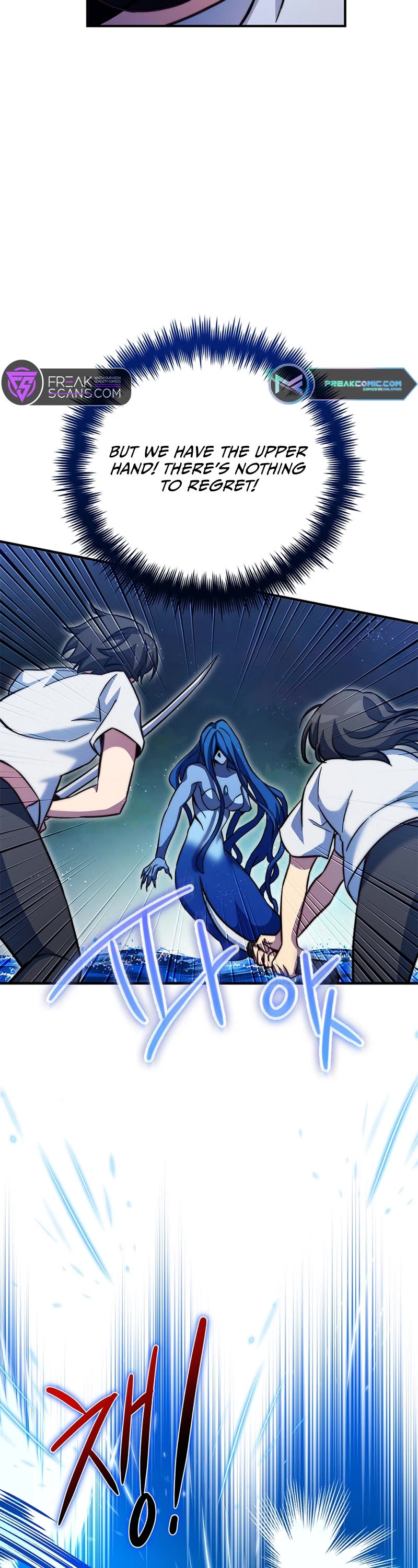 I Became the Childhood Friend of the Middle Boss Chapter 19 page 13 - Chapter 19