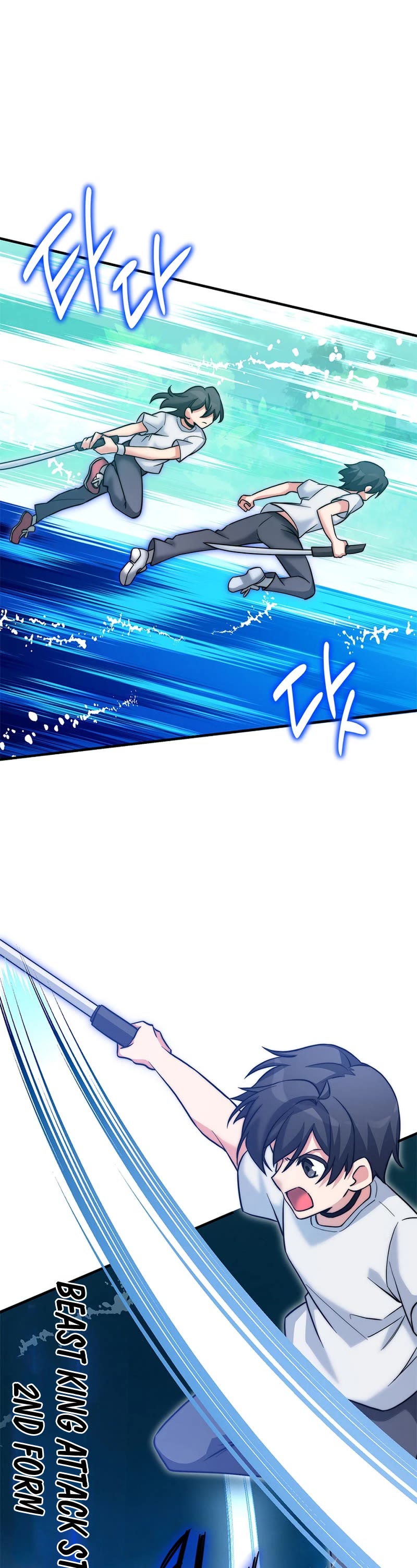 I Became the Childhood Friend of the Middle Boss Chapter 19 page 16 - Chapter 19