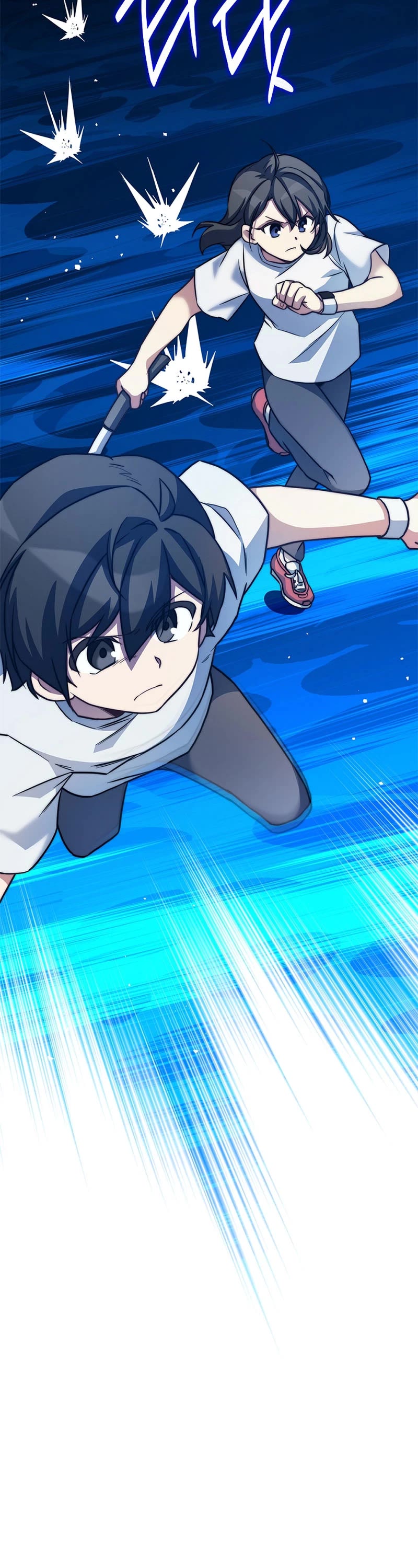 I Became the Childhood Friend of the Middle Boss Chapter 19 page 27 - Chapter 19