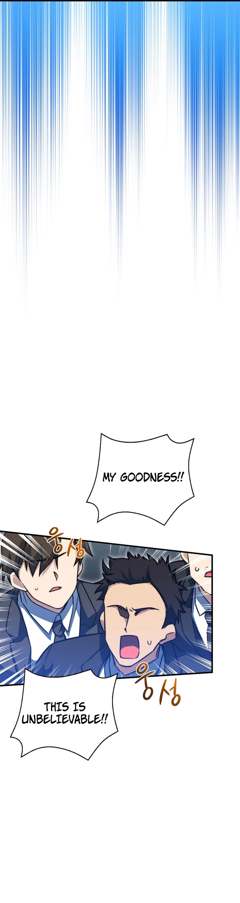 I Became the Childhood Friend of the Middle Boss Chapter 19 page 35 - Chapter 19