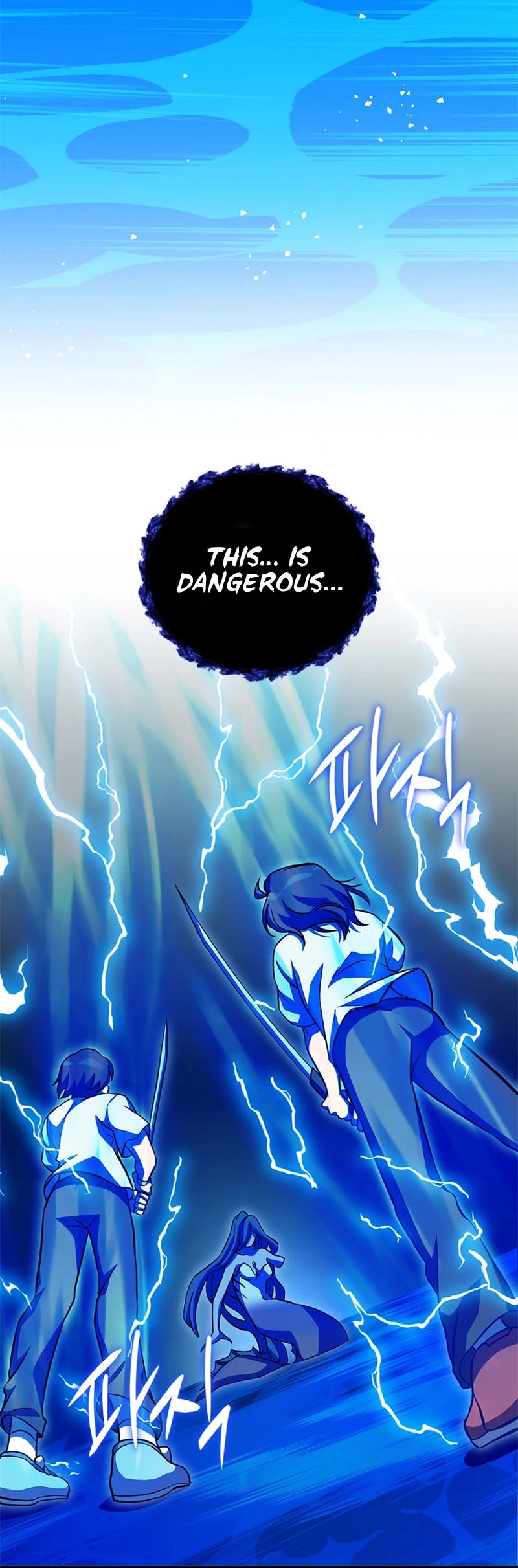 I Became the Childhood Friend of the Middle Boss Chapter 19 page 38 - Chapter 19