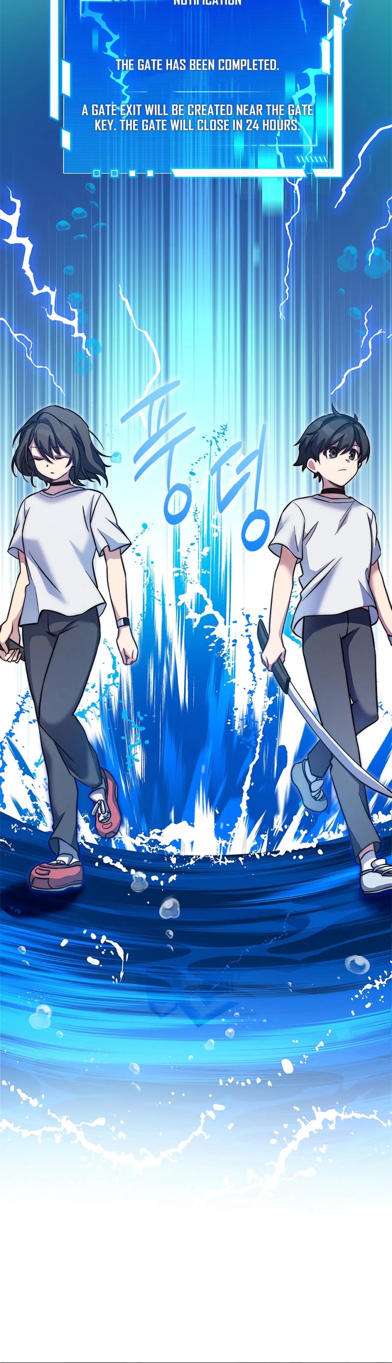 I Became the Childhood Friend of the Middle Boss Chapter 19 page 42 - Chapter 19
