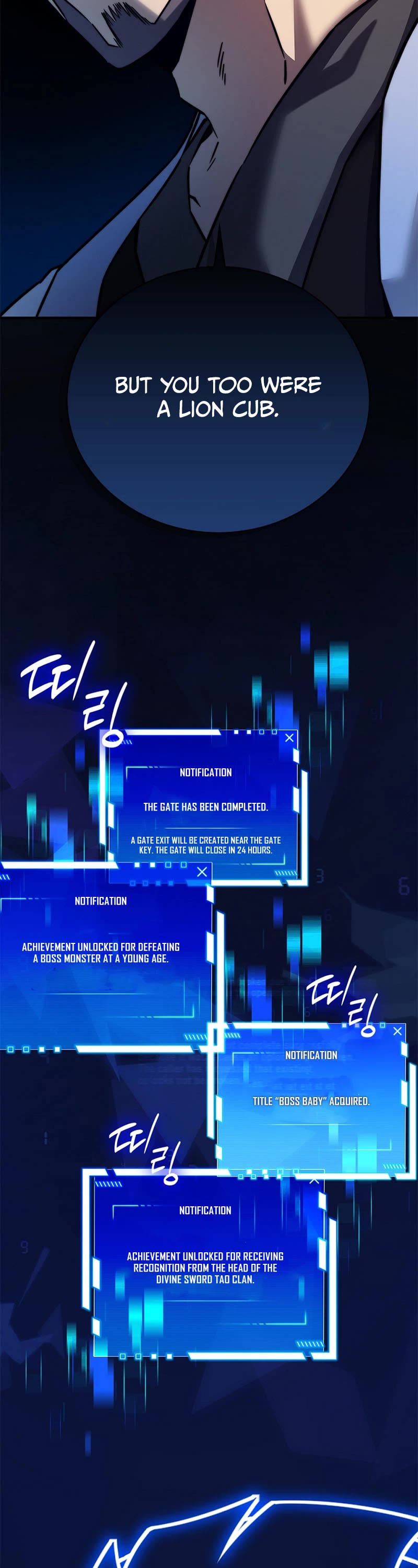 I Became the Childhood Friend of the Middle Boss Chapter 19 page 45 - Chapter 19