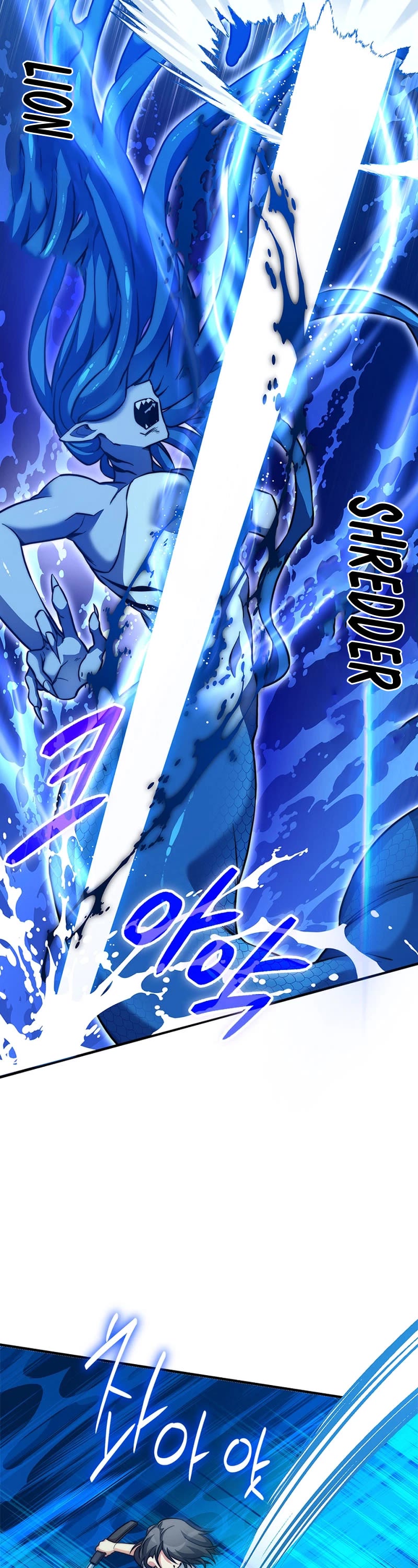 I Became the Childhood Friend of the Middle Boss Chapter 19 page 7 - Chapter 19