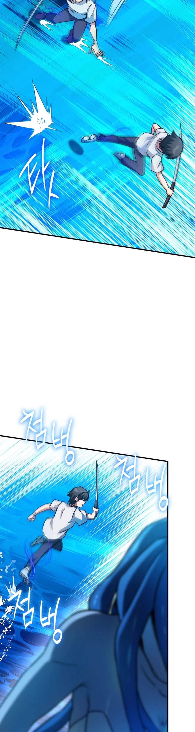 I Became the Childhood Friend of the Middle Boss Chapter 19 page 8 - Chapter 19