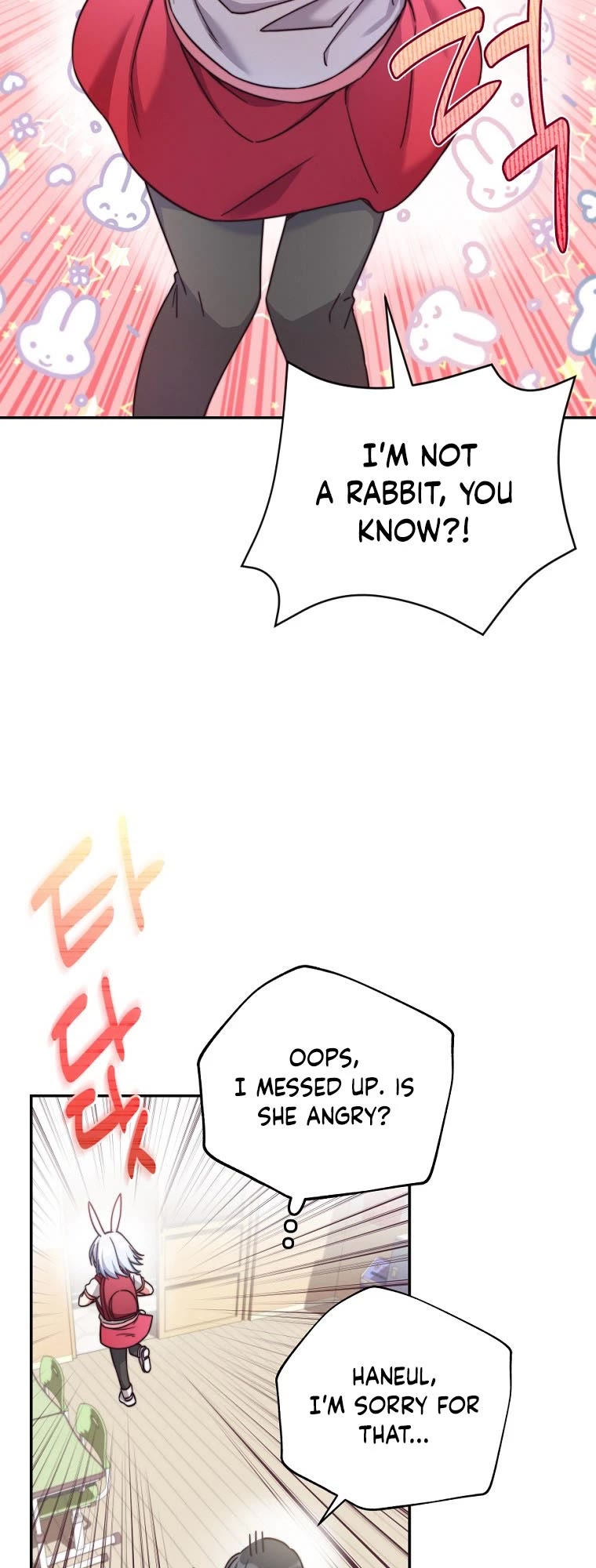 I Became the Childhood Friend of the Middle Boss Chapter 2 page 14 - Chapter 2