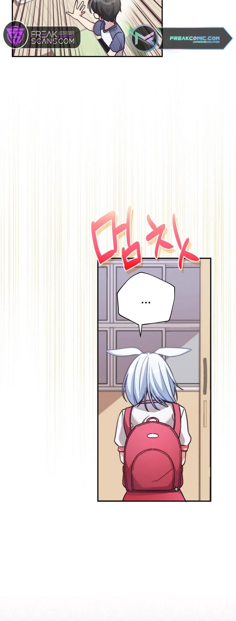 I Became the Childhood Friend of the Middle Boss Chapter 2 page 15 - Chapter 2