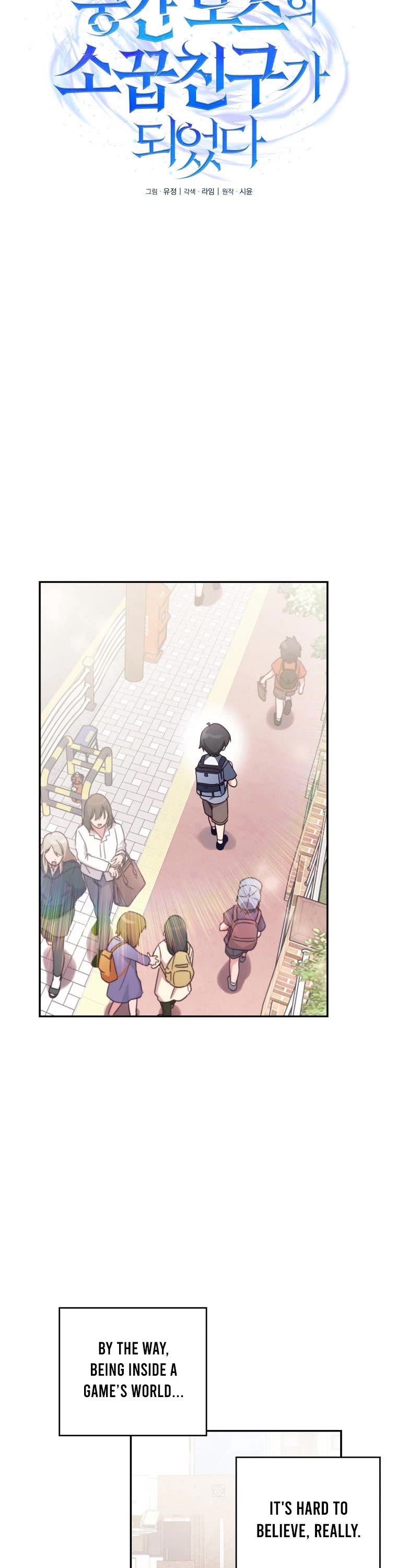 I Became the Childhood Friend of the Middle Boss Chapter 2 page 18 - Chapter 2