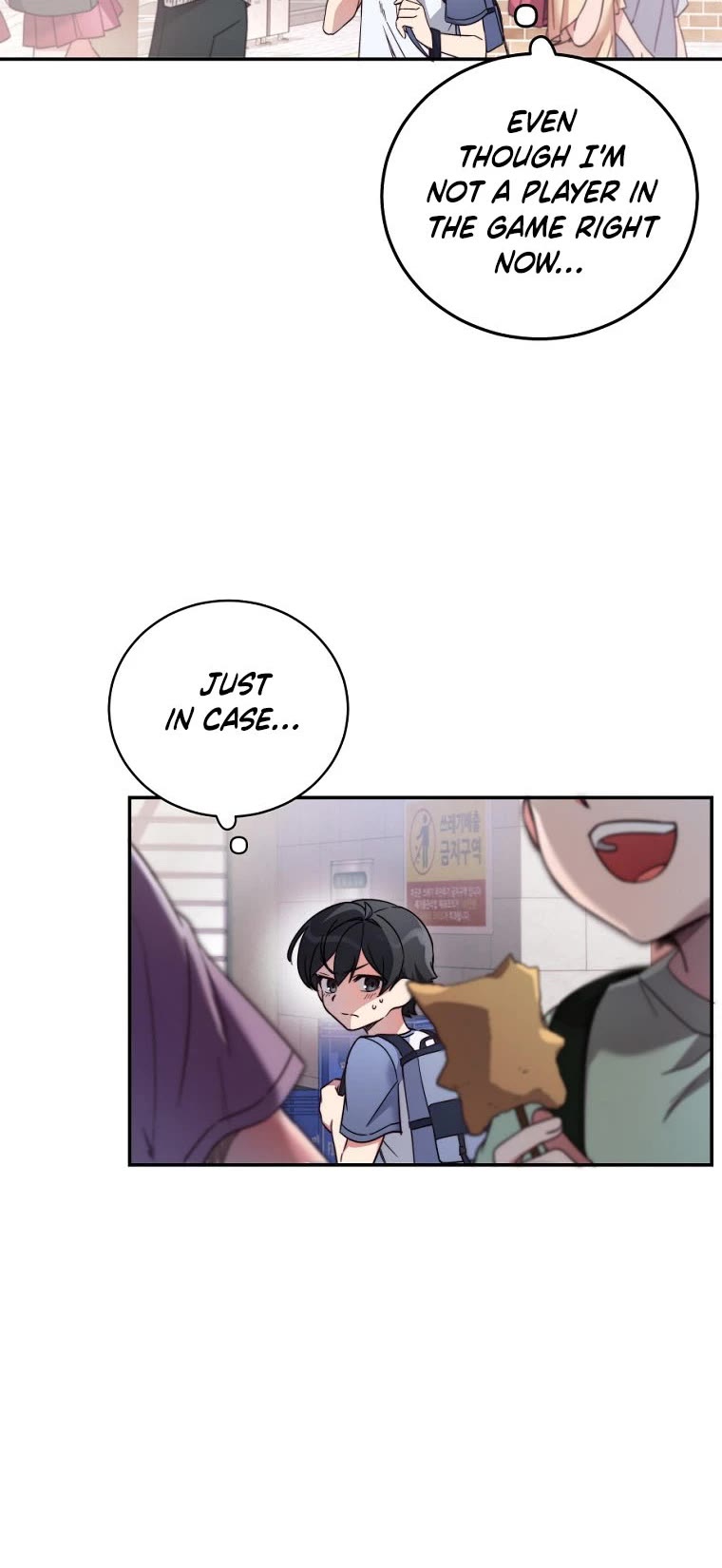 I Became the Childhood Friend of the Middle Boss Chapter 2 page 20 - Chapter 2