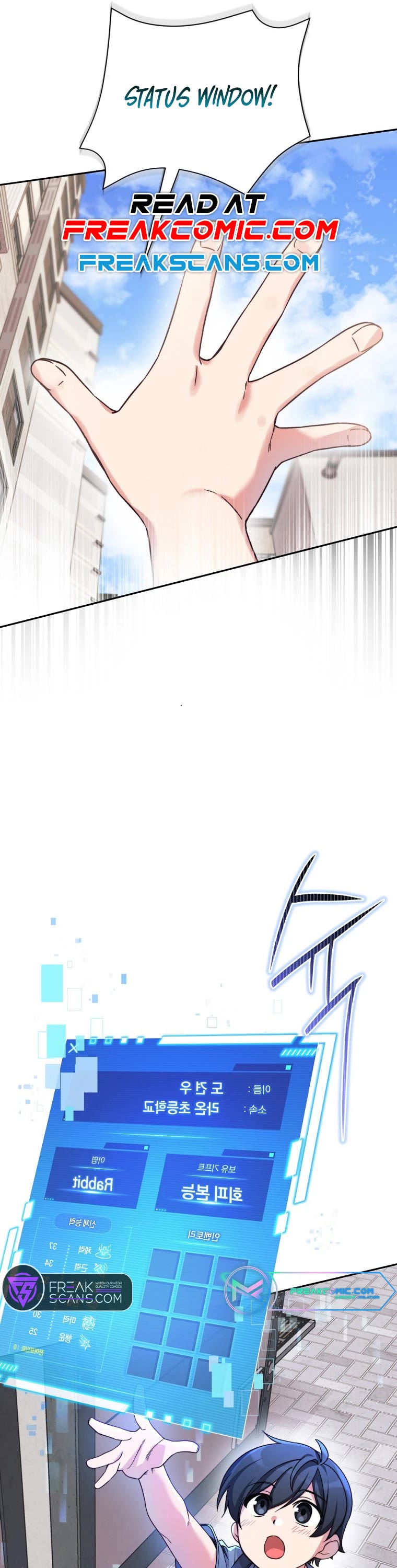 I Became the Childhood Friend of the Middle Boss Chapter 2 page 21 - Chapter 2