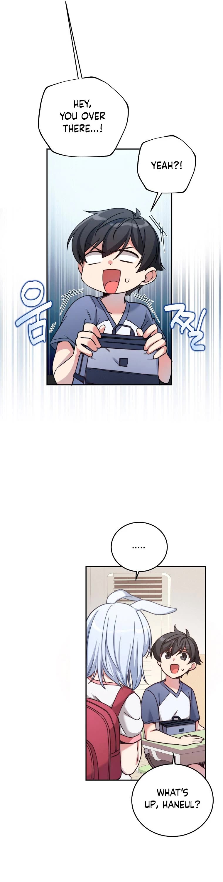 I Became the Childhood Friend of the Middle Boss Chapter 2 page 6 - Chapter 2