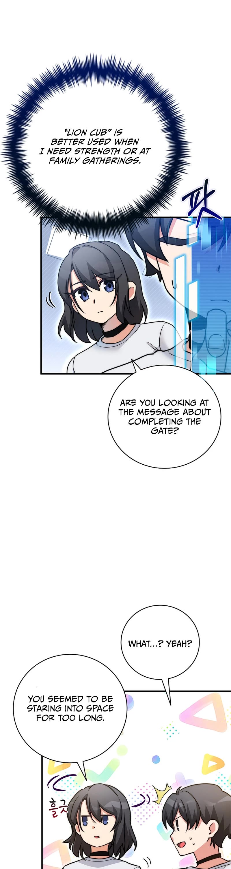 I Became the Childhood Friend of the Middle Boss Chapter 20 page 11 - Chapter 20