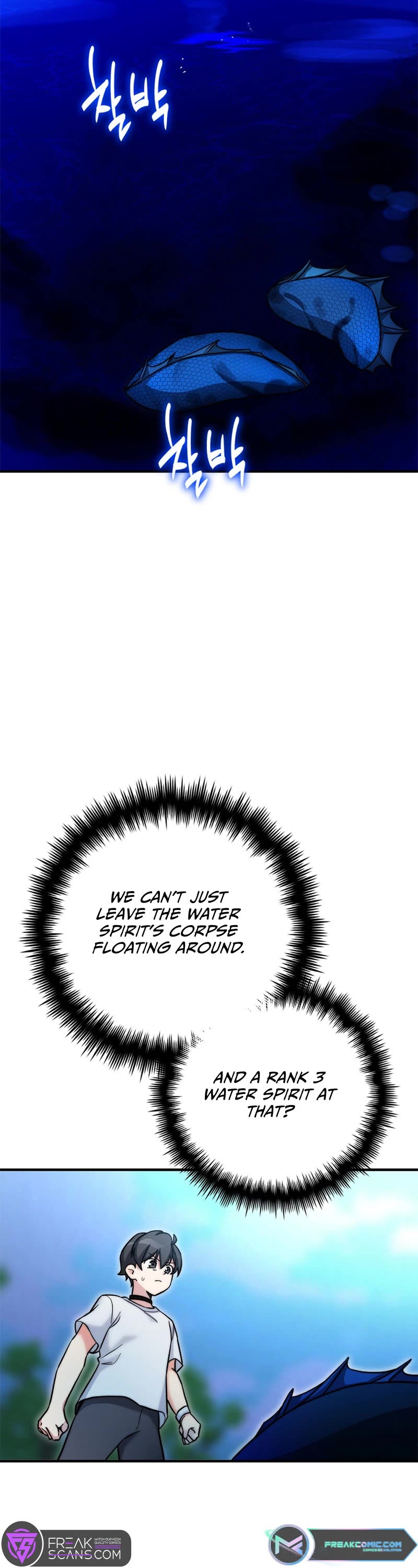 I Became the Childhood Friend of the Middle Boss Chapter 20 page 25 - Chapter 20