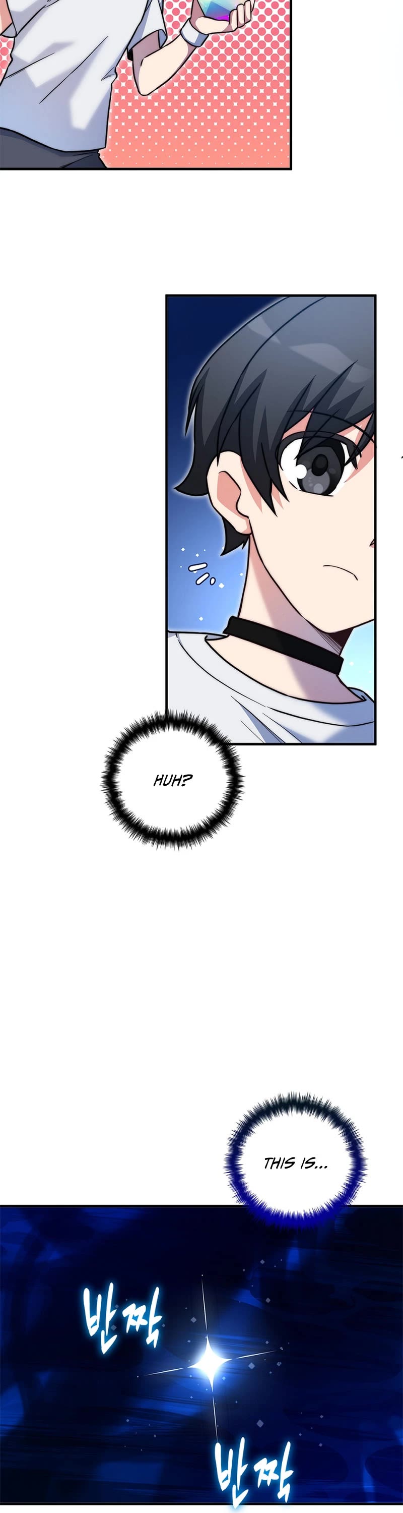 I Became the Childhood Friend of the Middle Boss Chapter 20 page 27 - Chapter 20